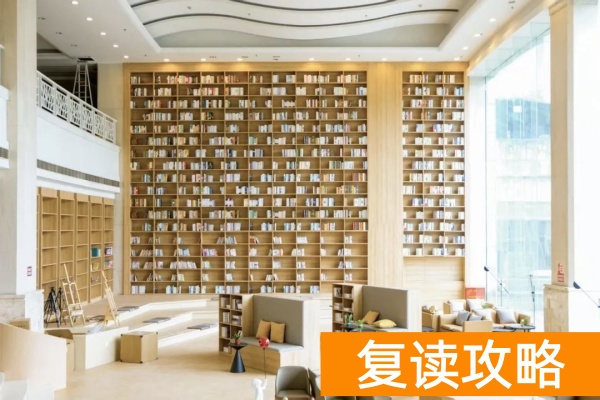 长沙单招培训学校学费多少