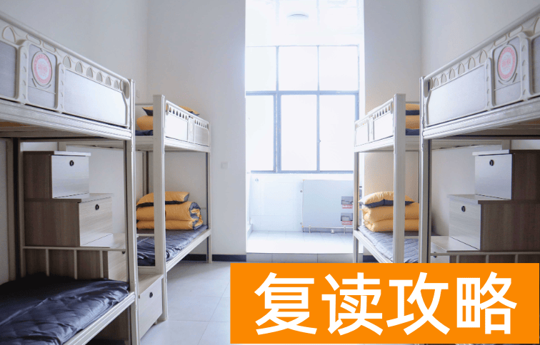 长沙民办高中:长沙市芙蓉高级中学