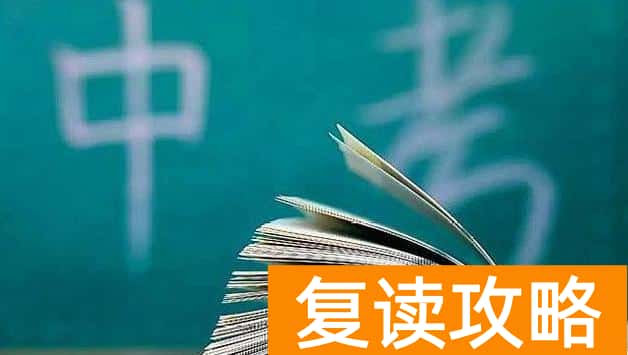 长沙单招学校排名（湖南单招大专学校排名及分数线）
