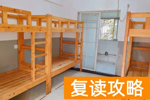 2025年长沙市英蓝职业学校单招复读招生简章